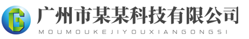 乐鱼电竞|leyu有限公司官网